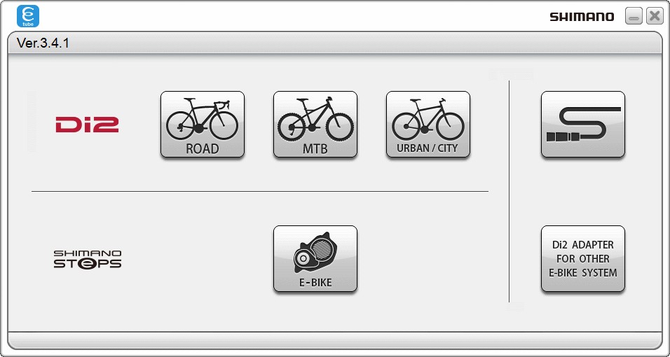 battery drain etube home